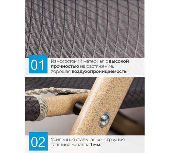 Раскладушка кресло-кровать с подушкой URM 178x52x38 см, синяя S00315