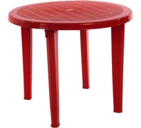 Пластиковый стол Garden Story круглый, красный СП1-МТ005