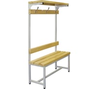 Скамья CK СК-1В-2000Ш