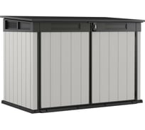 Ящик-шкаф Keter PREMIERE JUMBO 255854