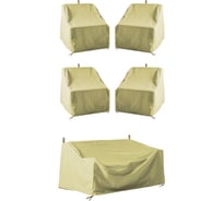 Комплект чехлов для дивана и кресел 4 шт. Tplus оксфорд 240, бежевый T018852