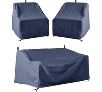 Комплект чехлов для дивана и кресел 2 шт. Tplus оксфорд 210, синий T018826