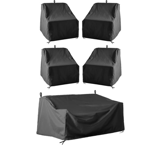 Комплект чехлов для дивана и кресел 4 шт. Tplus оксфорд 210, чёрный T018809