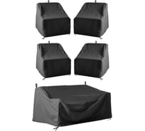 Комплект чехлов для дивана и кресел 4 шт. Tplus оксфорд 240, чёрный T018818