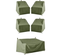 Комплект чехлов для дивана и кресел 4 шт. Tplus оксфорд 210, олива T018795
