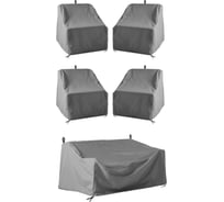 Комплект чехлов для дивана и кресел 4 шт. Tplus оксфорд 240, серый T018853