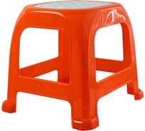 Табурет Росспласт Симпатия маленький, оранжевый, высота 30 см 529580