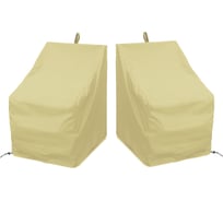 Комплект чехлов для стульев Tplus 460x510x900 мм, 2 шт., оксфорд 240, бежевый T019182