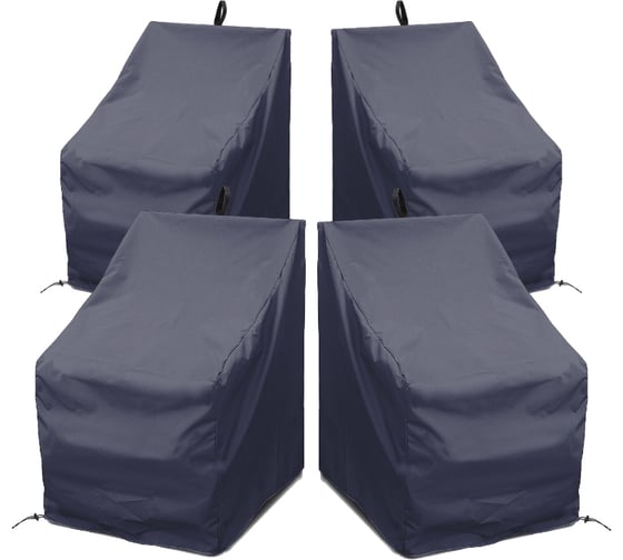 Комплект чехлов для стульев Tplus 460x510x900 мм, 4 шт., оксфорд 210, синий T019214 1