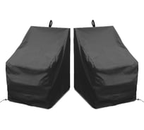 Комплект чехлов для стульев Tplus 460x560x910 мм, 2 шт., оксфорд 240, чёрный T019191