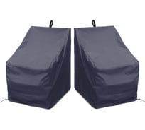 Комплект чехлов для стульев Tplus 570x570x920 мм, 2 шт., оксфорд 210, синий T018305