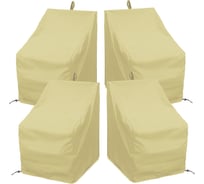 Комплект чехлов для стульев Tplus 510x510x1010 мм, 4 шт., оксфорд 600, бежевый T019223