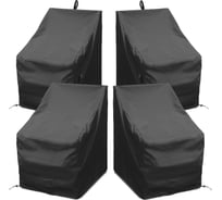 Комплект чехлов для стульев Tplus 570x570x920 мм, 4 шт., оксфорд 210, чёрный T018311