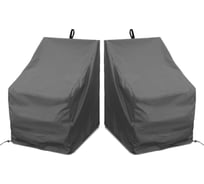 Комплект чехлов для стульев Tplus 510x510x1010 мм, 2 шт., оксфорд 240, серый T019197