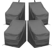 Комплект чехлов для стульев Tplus 570x570x920 мм, 4 шт., оксфорд 240, серый T018309