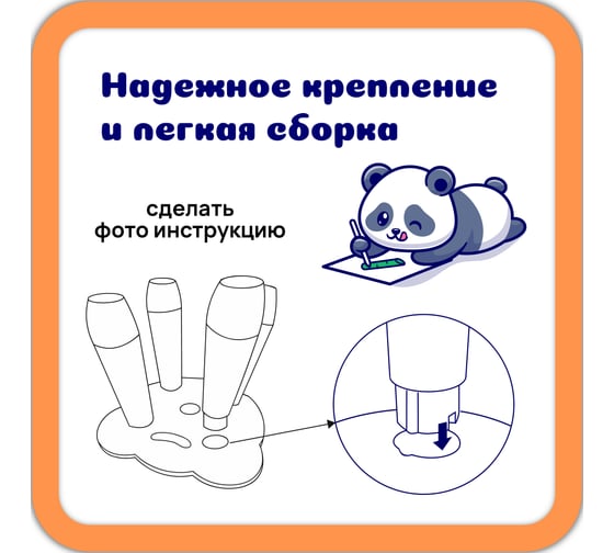 Детский табурет Start тедди, зеленый 16TD0142