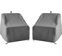Комплект чехлов для кресел Tplus 1100x950x900/660 мм, 2 шт., оксфорд 240, серый T018636