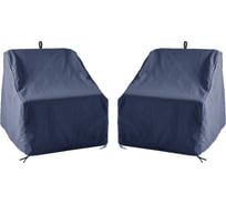 Комплект чехлов для кресел Tplus 1100x950x900/660 мм, 2 шт., оксфорд 210, синий T018637