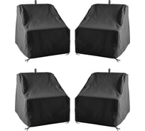 Комплект чехлов для кресел Tplus 1100x950x900/660 мм, 4 шт., оксфорд 210, чёрный T018643