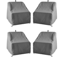 Комплект чехлов для кресел Tplus 1110x910x900/670 мм, 4 шт., оксфорд 240, серый T018688