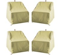Комплект чехлов для кресел Tplus 1010x960x950/720 мм, 4 шт., оксфорд 600, бежевый T018957