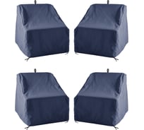 Комплект чехлов для кресел Tplus 1210x1010x1000/750 мм, 4 шт., оксфорд 210, синий T018679
