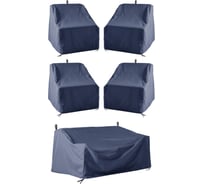 Комплект чехлов для дивана и кресел 4 шт. Tplus оксфорд 210, синий T018856