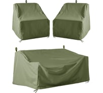 Комплект чехлов для дивана и кресел 2 шт. Tplus оксфорд 210, олива T018861