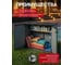 Уличный шкаф Keter Patio Store 230455 3
