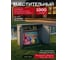 Уличный шкаф Keter Patio Store 230455 4