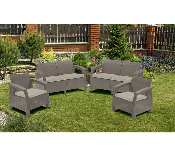 Комплект мебели Keter Corfu REST without table капучино 241723