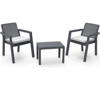 Балконный комплект Kastamonu Prestij KP-0141-3