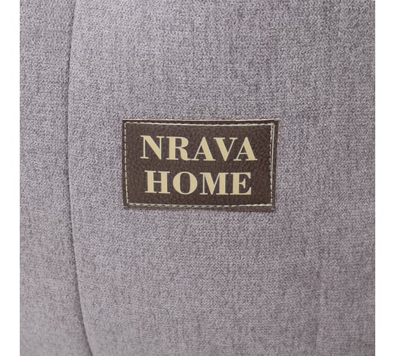 Бескаркасное кресло NRAVA Home Darvin 900x900x800 мм, серое 4627183960882