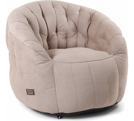 Бескаркасное кресло NRAVA Home Darvin 900x900x800 мм, бежевое 4627183960875 1