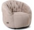 Бескаркасное кресло NRAVA Home Darvin 900x900x800 мм, бежевое 4627183960875 1