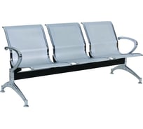 Хромированная 3-х местная секция Мебек WRYD-B103