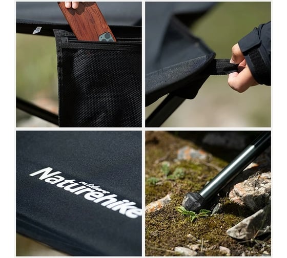 Походный гамак Naturehike NH20JJ011 черный 6927595747834
