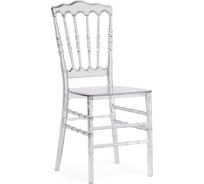 Пластиковый стул Woodville Chiavari white 15439