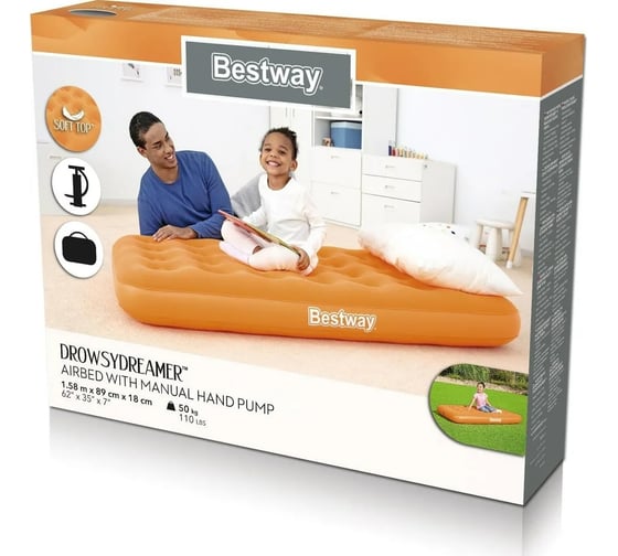 Надувной матрас с ручным насосом BestWay DrowsyDreamer 158x89x18 см 67918 130459