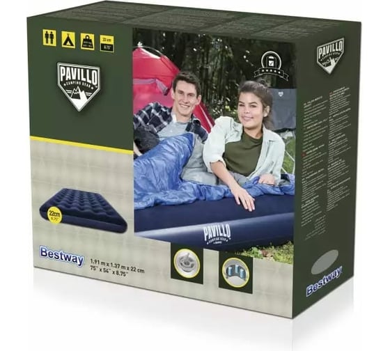 Надувной двухместный матрас BestWay Double 67002 191x137x22 см 130472