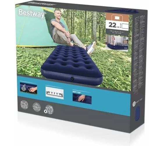 Надувной матрас BestWay Twin 67001 1.5 местный, 188x99x22 см 130471
