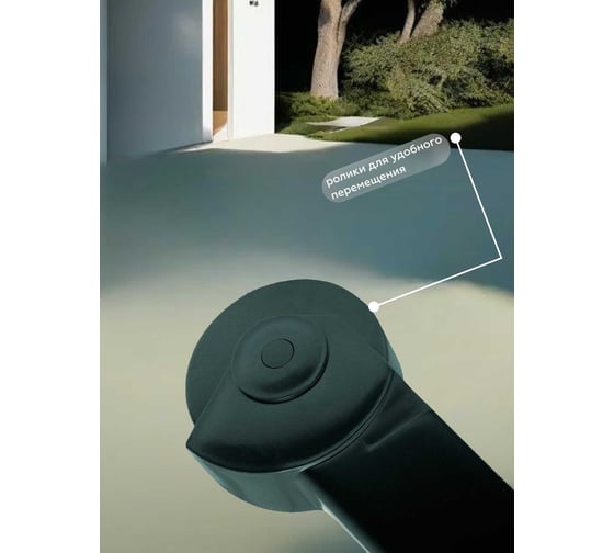 Шезлонг IPAE-PROGARDEN ZIRCONE антрацит 69500