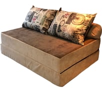 Бескаркасный диван DreamBag Puzzlebag челси xl 4921300