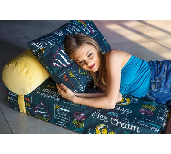 Бескаркасный диван DreamBag puzzlebag l ice cream 4819700