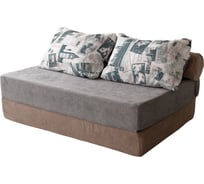 Бескаркасный диван DreamBag puzzlebag лондон xl 4908800