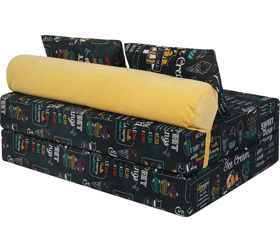Бескаркасный диван DreamBag puzzlebag xl ice cream 4919700