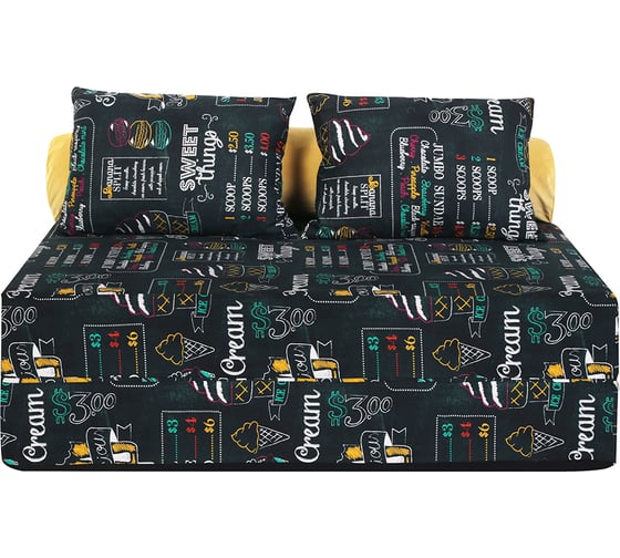 Бескаркасный диван DreamBag puzzlebag xl ice cream 4919700