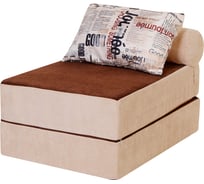 Бескаркасный диван DreamBag puzzlebag бонджорно l 4804000