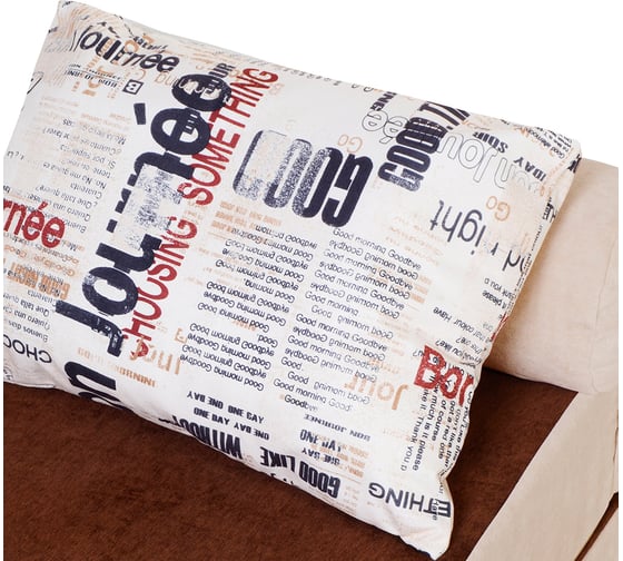 Бескаркасный диван DreamBag puzzlebag бонджорно l 4804000