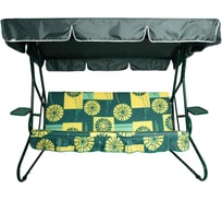 Качели садовые OLSA Люкс-2 с588л